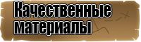 Женские комбинезоны с цветочным принтом